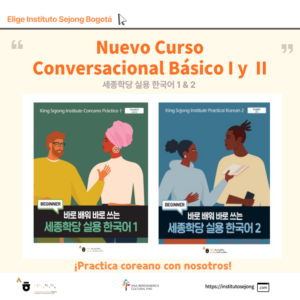 Apertura curso Conversacional I y Conversacional II